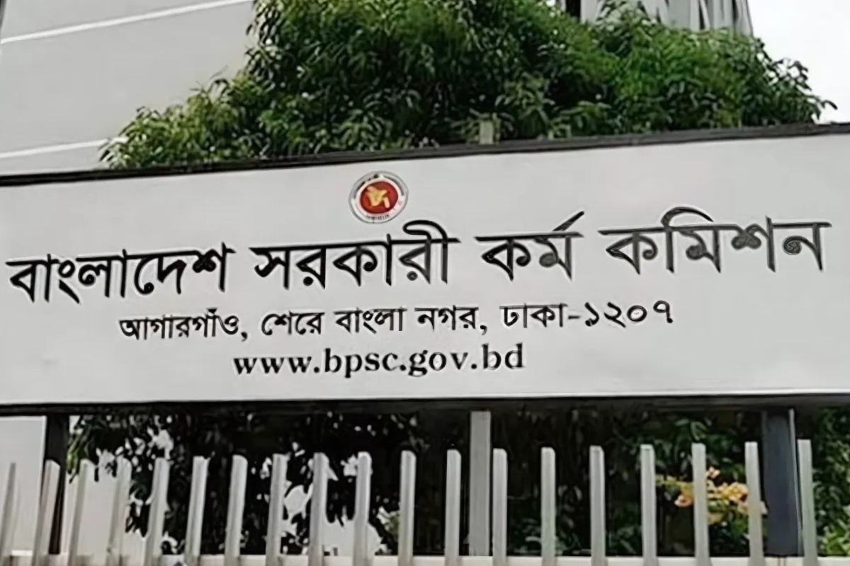 BPSC Imposes Severe Penalty on Job Candidate Attempting Cheating in BCS Exam