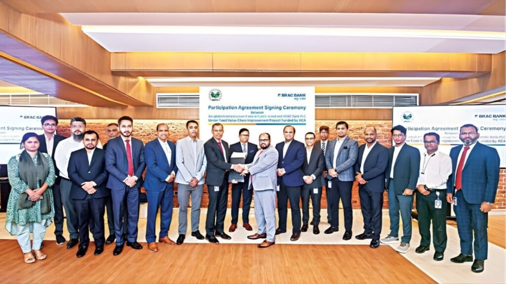 brac bank and biffl unite for sme growth BRAC Bank and BIFFL Unite for SME Growth