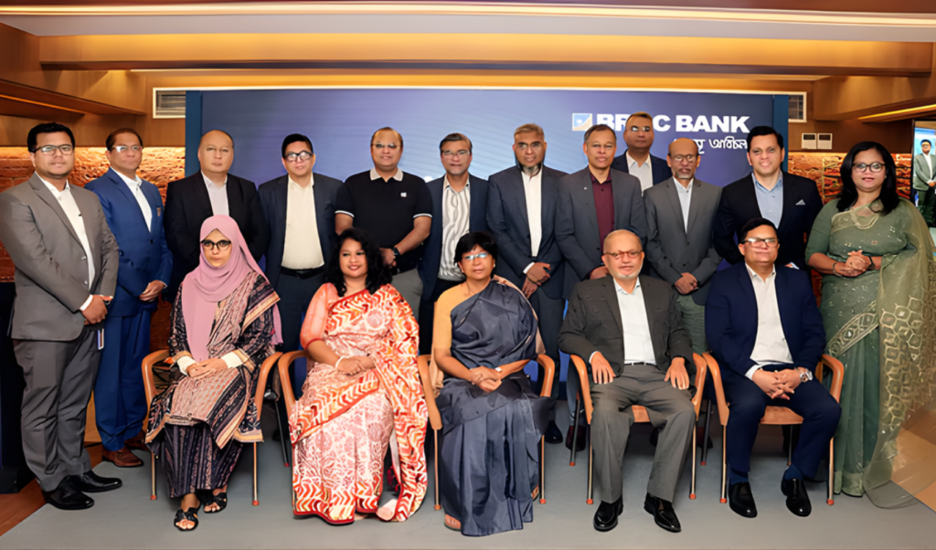 brac bank annual risk conference highlights the importance of future focused risk management BRAC Bank Annual Risk Conference Highlights the Importance of Future-Focused Risk Management