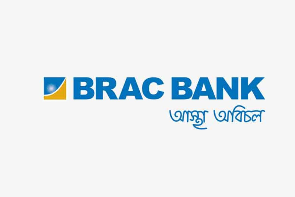 BRAC Bank Maintains Four-Year GSEC Dominance