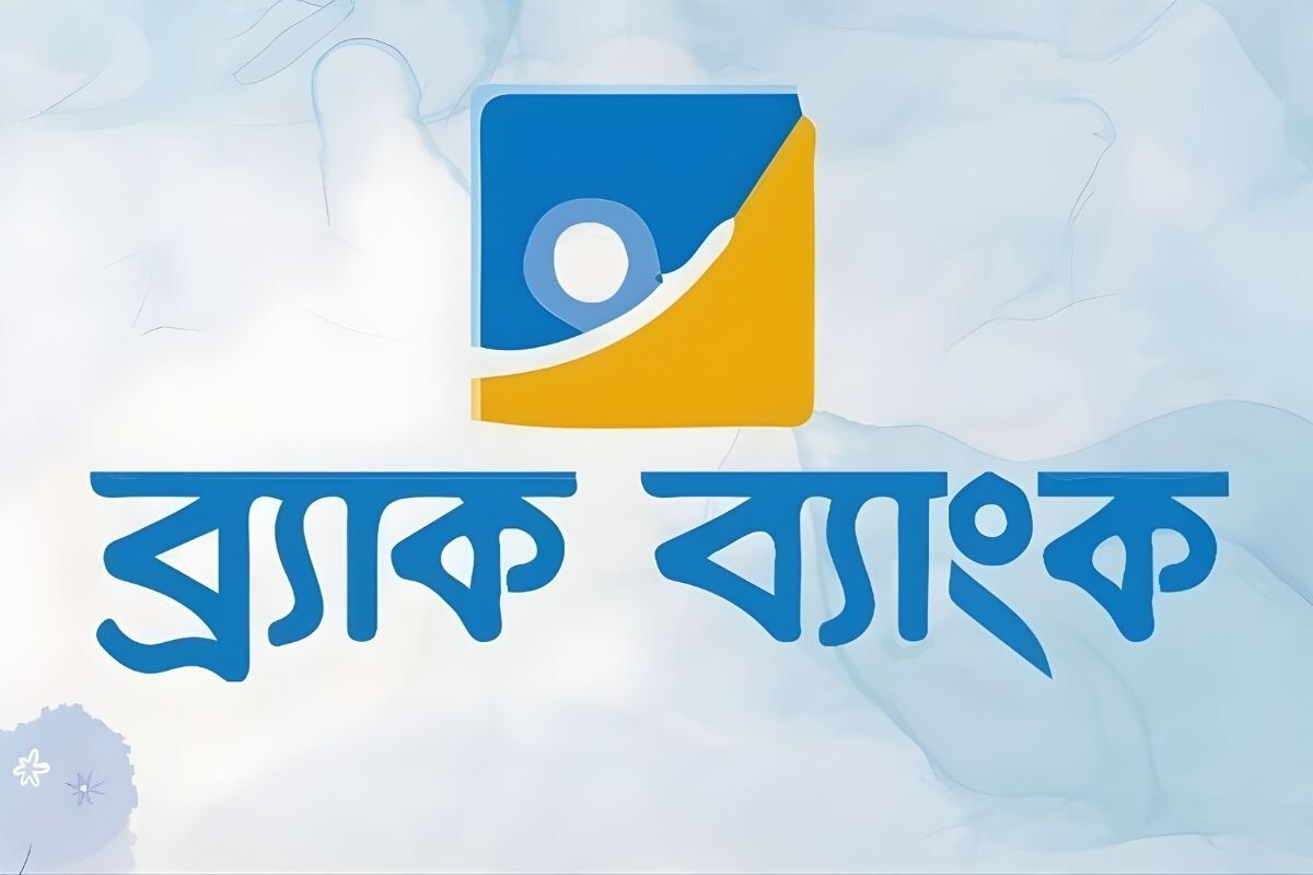 BRAC Bank Recruitment Notice: Apply by 25 January