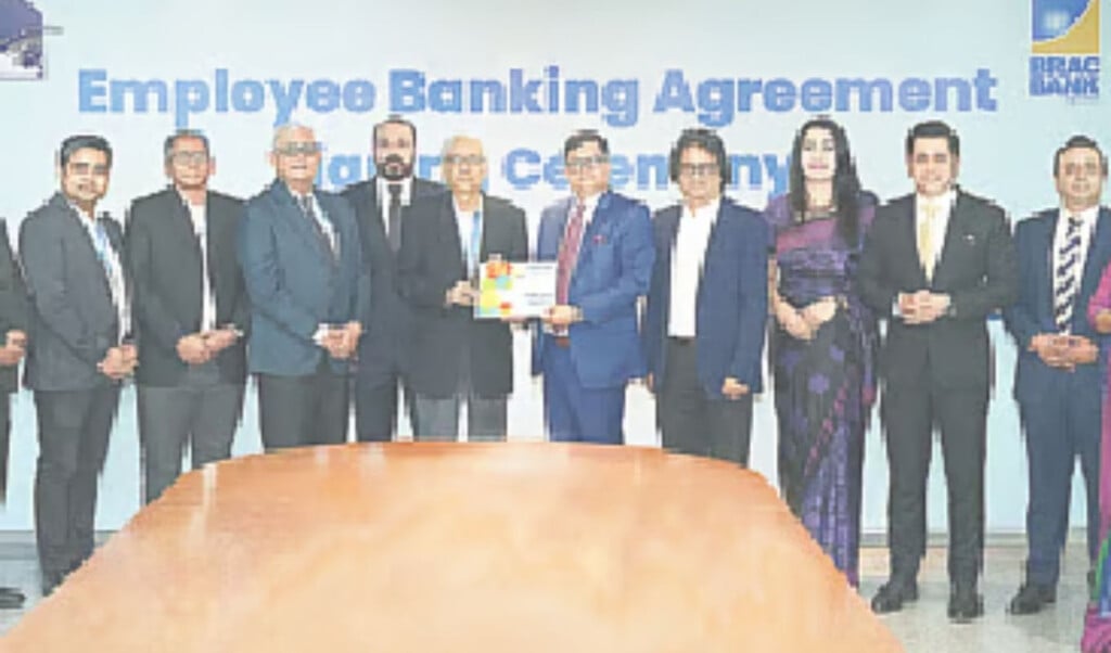 brac bank to provide customised banking services to east west university BRAC Bank to Provide Customised Banking Services to East West University