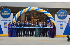 BRAC Bank Unveils Modern Motijheel Branch