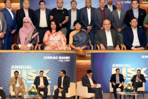 BRAC Bank’s Annual Risk Conference Calls for Proactive Future Risk Strategies