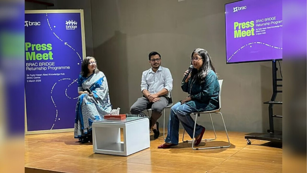 brac launches bridge returnship to reclaim female talent BRAC Launches Bridge Returnship to Reclaim Female Talent