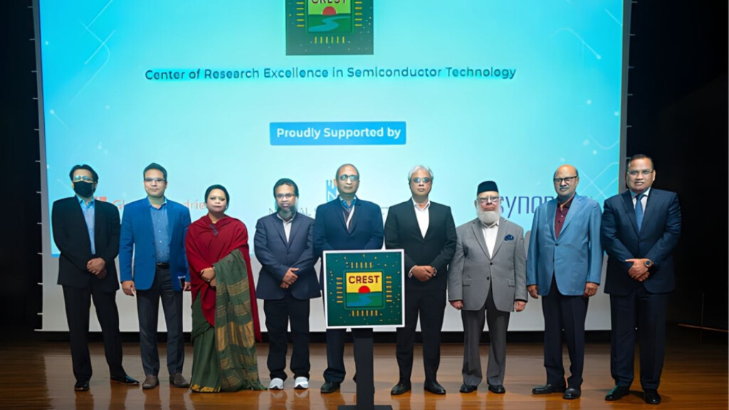 brac university launches landmark semiconductor research centre BRAC University Launches Landmark Semiconductor Research Centre
