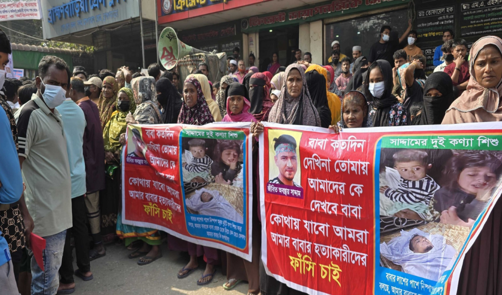 brahmanbaria protest demands death penalty for leader Brahmanbaria Protest Demands Death Penalty for Leader