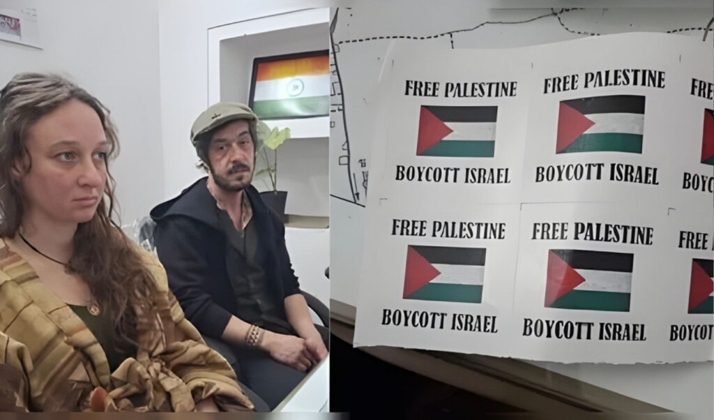 british tourists expelled over free palestine stickers British Tourists Expelled Over “Free Palestine” Stickers