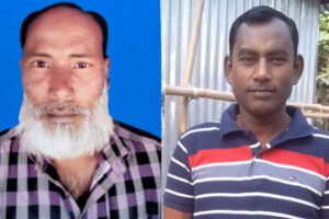 Brother Allegedly Killed Amid Irrigation Dispute