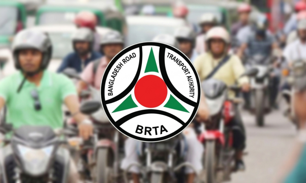 BRTA Issues Urgent Travel Guidelines for Eid 2 brta issues urgent travel guidelines for eid BRTA Issues Urgent Travel Guidelines for Eid