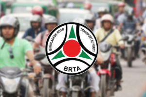 BRTA Issues Urgent Travel Guidelines for Eid
