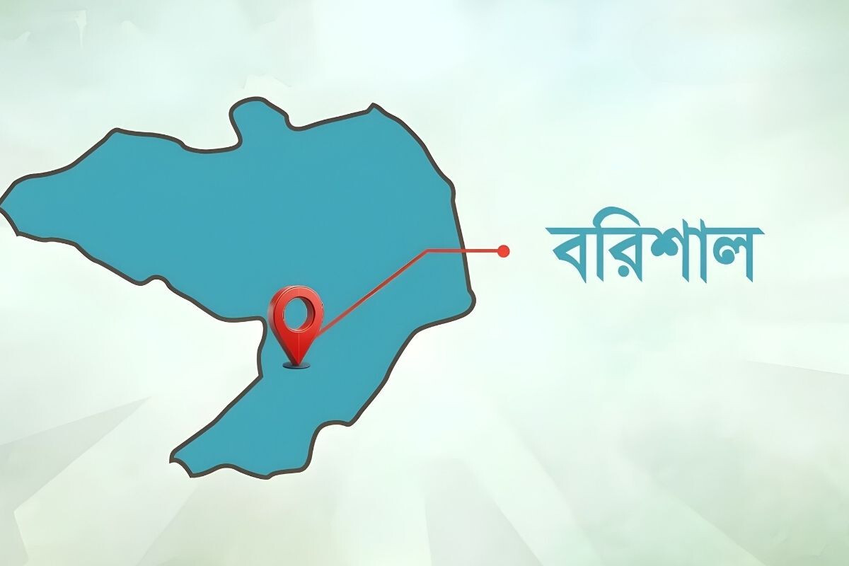 Brutal murder of BNP member in Barishal