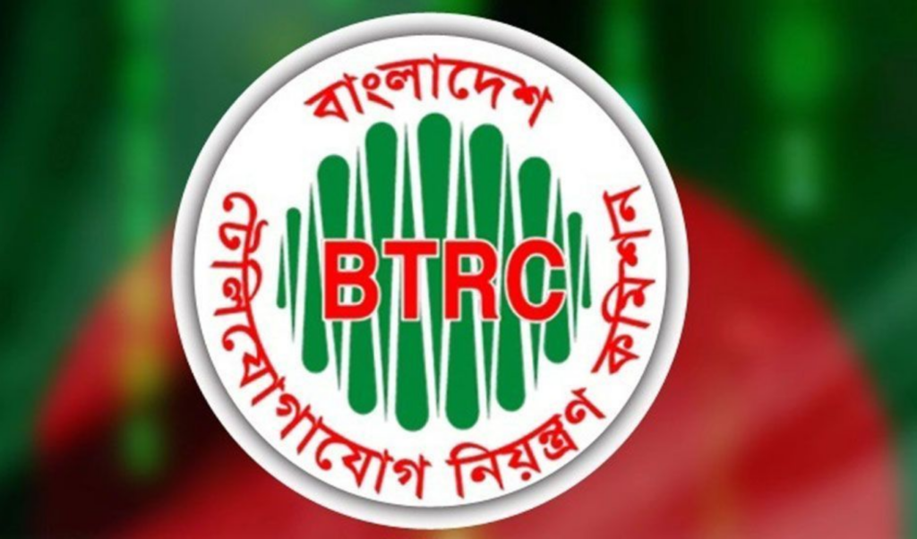 btrc warns mobile users against misinformation BTRC Warns Mobile Users Against Misinformation