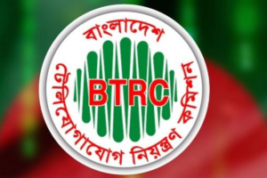 BTRC Warns Mobile Users Against Misinformation
