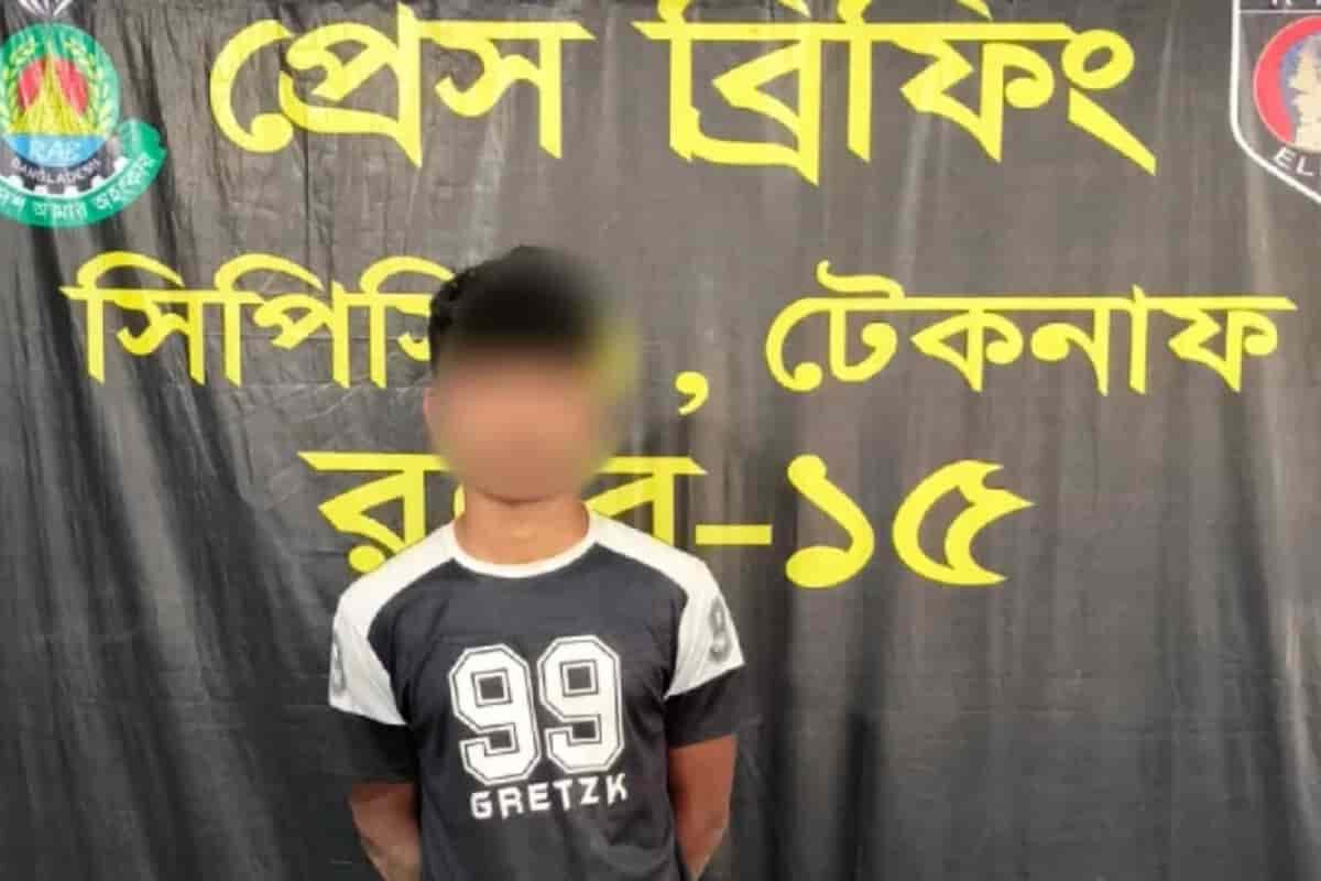 Buried Yaba Cache Uncovered in Teknaf