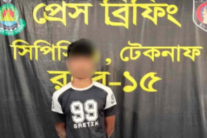 Buried Yaba Cache Uncovered in Teknaf