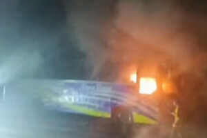 Bus Set on Fire in Dhaka-Chittagong Highway