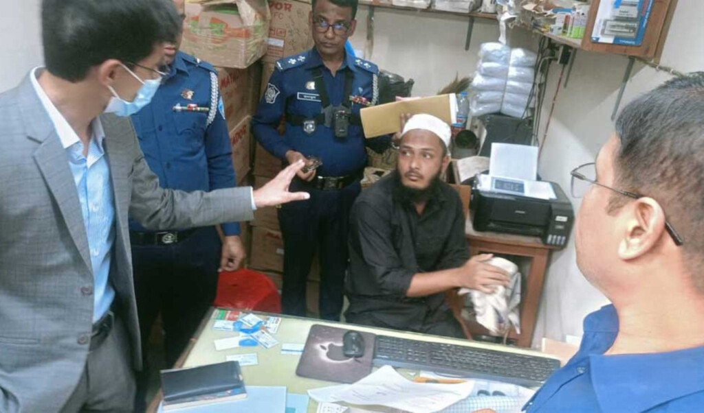businessman held with ballot seals Businessman Held with Ballot Seals
