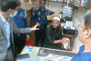 Businessman Held with Ballot Seals