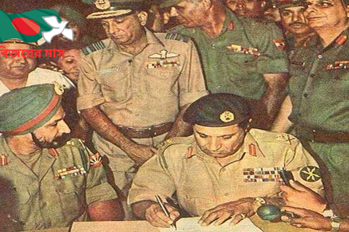 Call for Surrender by Defeated Pakistani Forces and Razakars