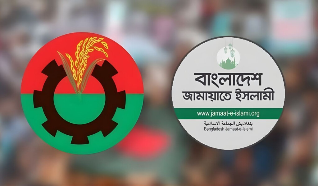 campaign clash leaves 13 injured in naogaon Campaign Clash Leaves 13 Injured in Naogaon