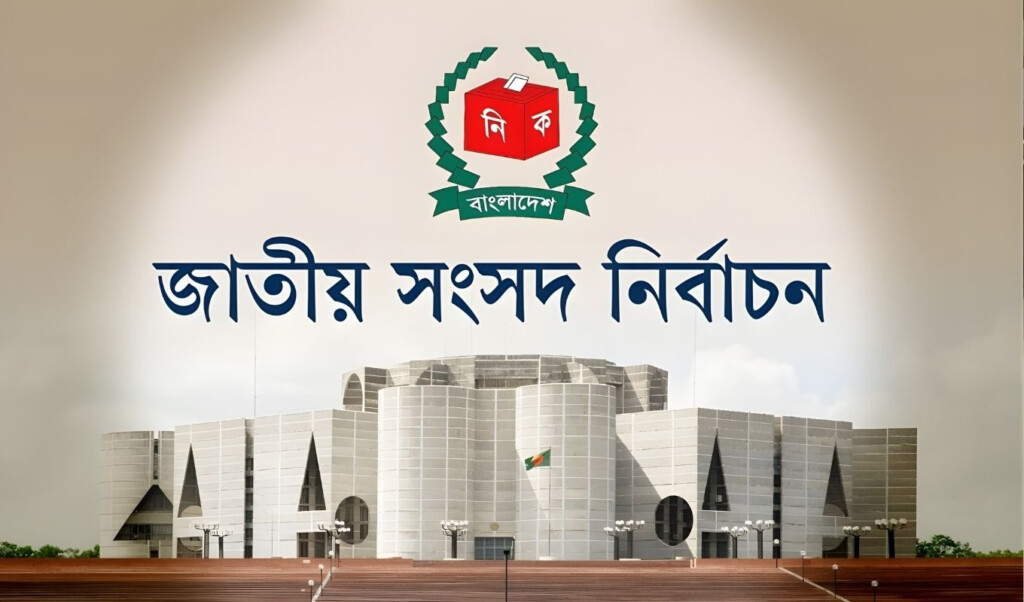 campaigning ends ahead of polls Campaigning Ends Ahead of Polls