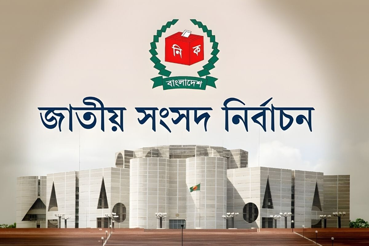 Campaigning Ends Ahead of Polls