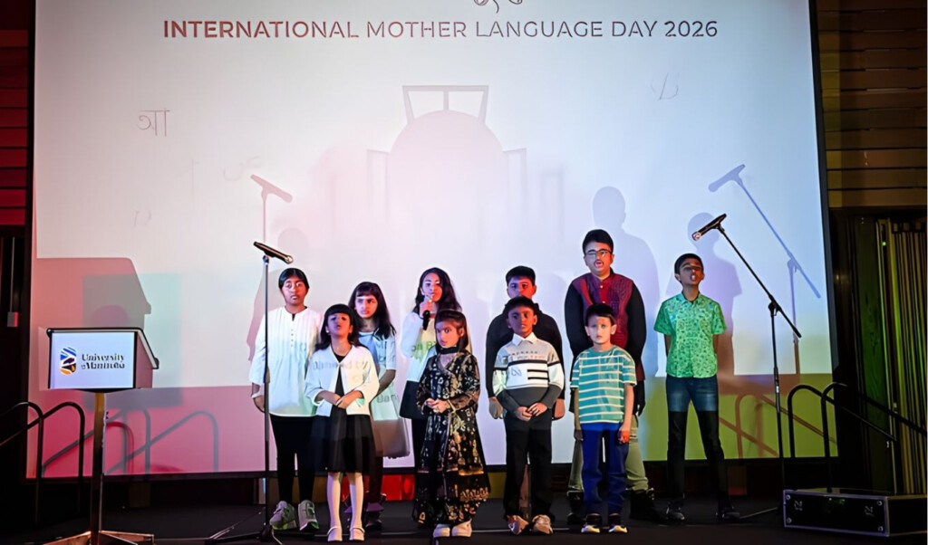 canada commemorates international mother language day Canada Commemorates International Mother Language Day