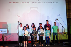 Canada Commemorates International Mother Language Day