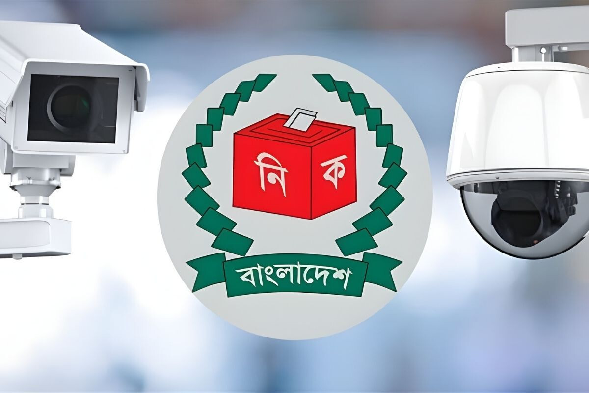 “CCTV installed in 96 polling stations, 50 vulnerable stations identified”