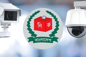 “CCTV installed in 96 polling stations, 50 vulnerable stations identified”