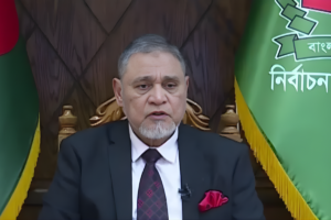 CEC Announces Schedule for 13th Parliamentary Election