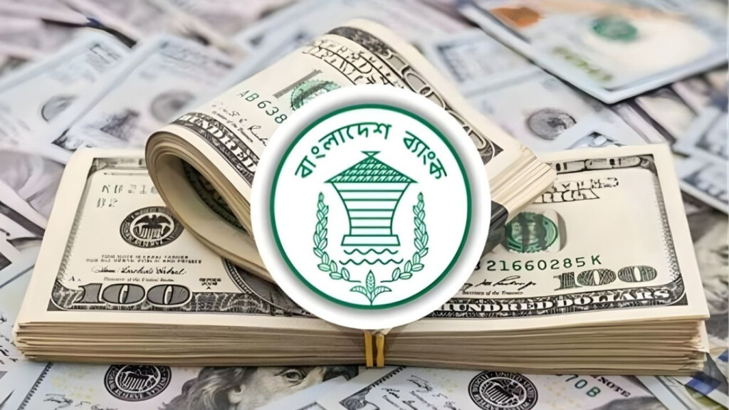 central bank acquires 115 million to bolster reserves Central Bank Acquires $115 Million to Bolster Reserves