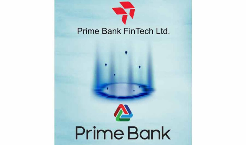 central bank clears prime mfs launch Central Bank Clears Prime MFS Launch