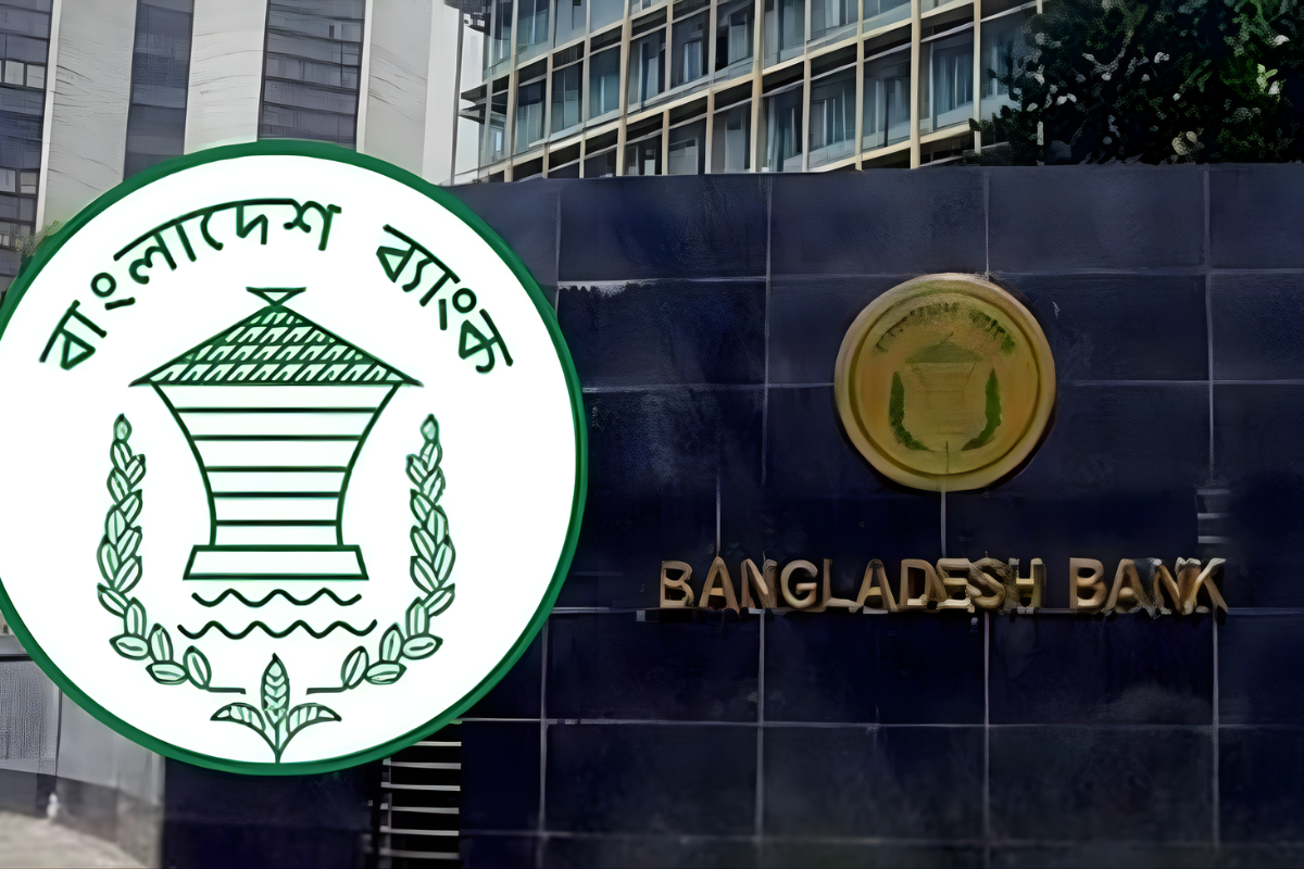 Central Bank Issues New Strict Guidelines for Bank Bonuses