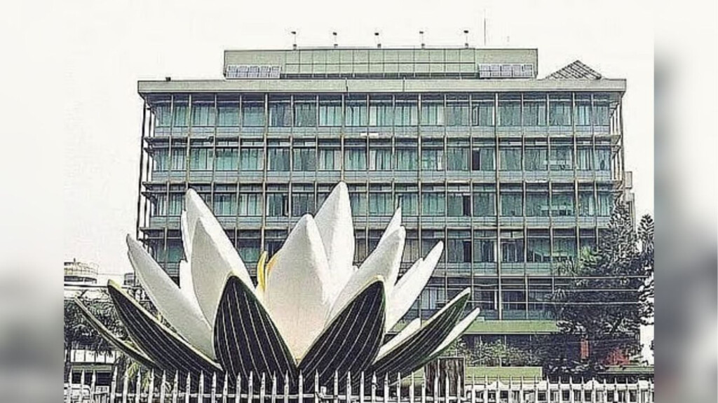 central bank probes agricultural loans under 10000 bdt threshold Central Bank Probes Agricultural Loans Under 10,000 BDT Threshold