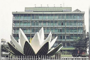 Central Bank Probes Agricultural Loans Under 10,000 BDT Threshold