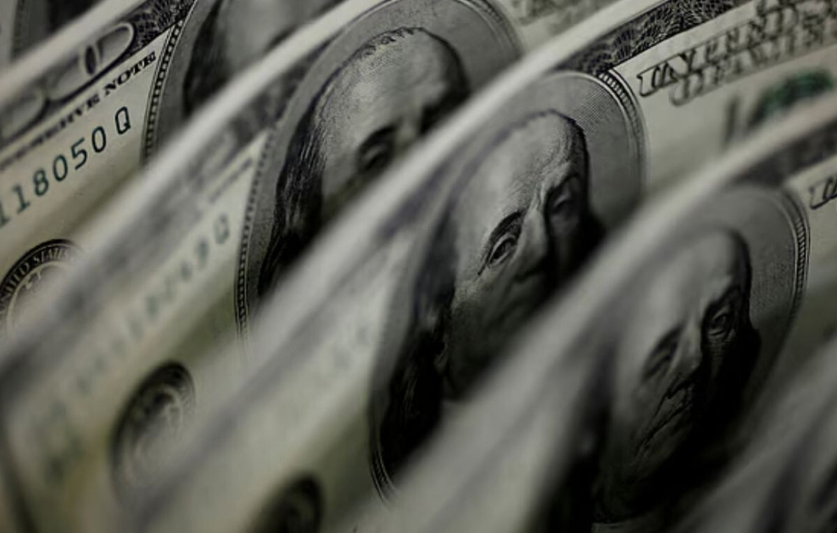 Central Bank Relaxes Foreign Capital Repatriation Rules