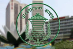 Central Bank Simplifies Rules for Opening Foreign Investment Accounts