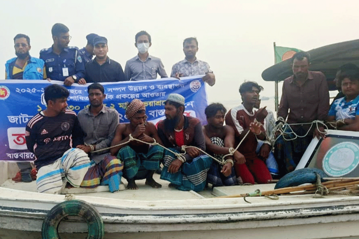Chandpur Court Sentences 14 Fishermen for Illegal Fishing