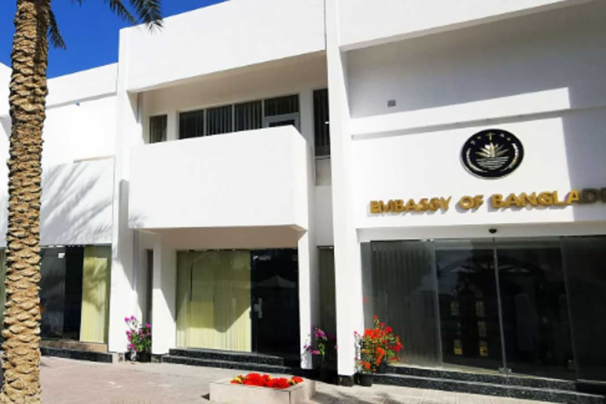 Charter Flight Brings 282 Bangladeshi Workers Home