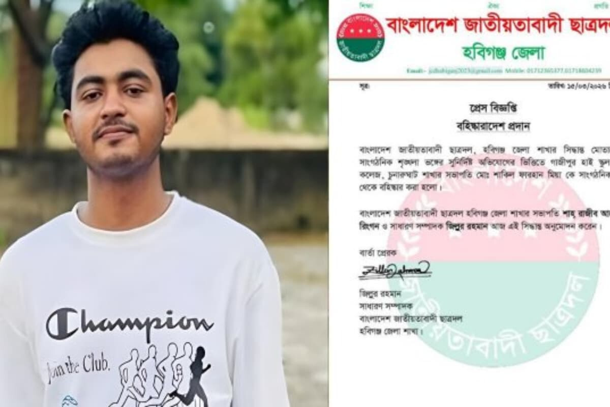 Chatra dal Leader Expelled Over Chicken Theft