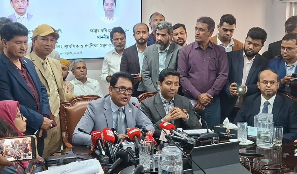 cheating and exam leaks will not return minister Cheating and Exam Leaks Will Not Return: Minister
