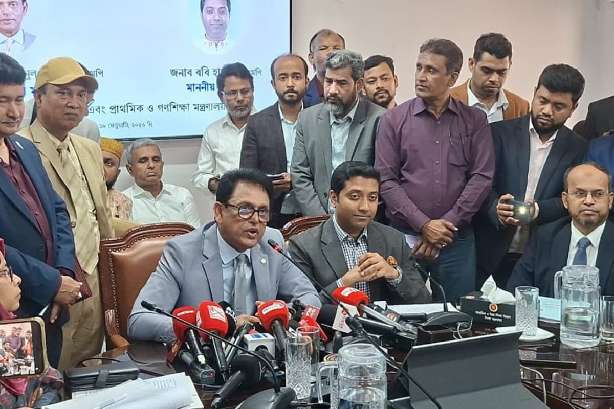 Cheating and Exam Leaks Will Not Return: Minister