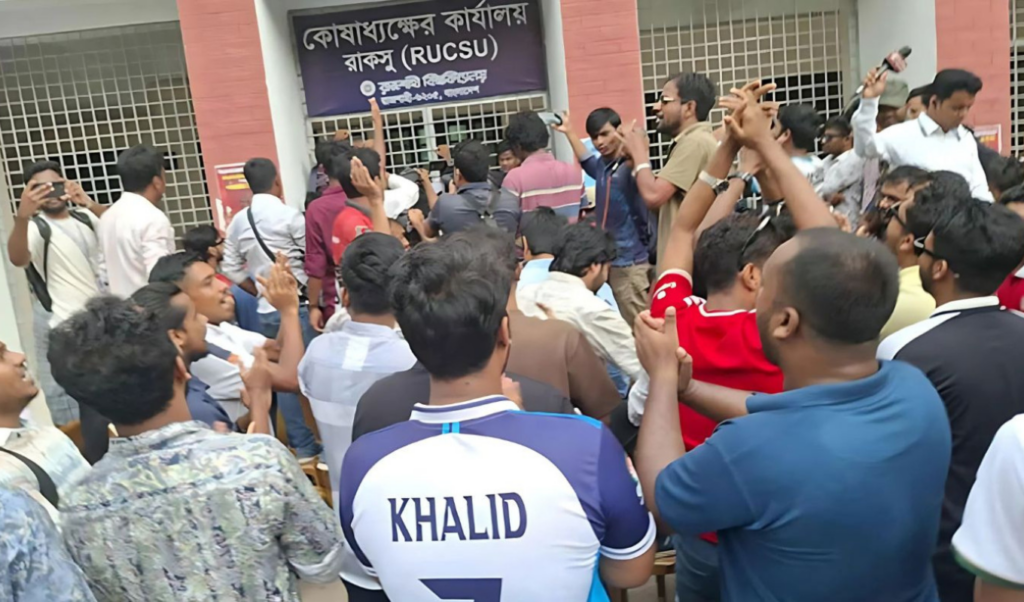 chhatra dal attacks raksu office locks the gate Chhatra Dal Attacks RAKSU Office, Locks the Gate