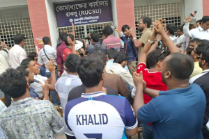 Chhatra Dal Attacks RAKSU Office, Locks the Gate