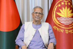 Chief Adviser’s Saudi Visit Cancelled