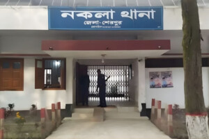 Child Goes Missing, Found Dead Near Home After Days