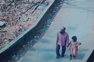 Child Murder Case: Prime Suspect Arrested