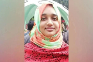 Children Demand Justice for Murdered Mother